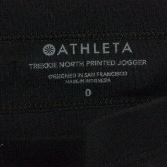 Athleta trekkie North Jogger Pants womens 0 Floral Print Multi Color Athleisure - Picture 3 of 9